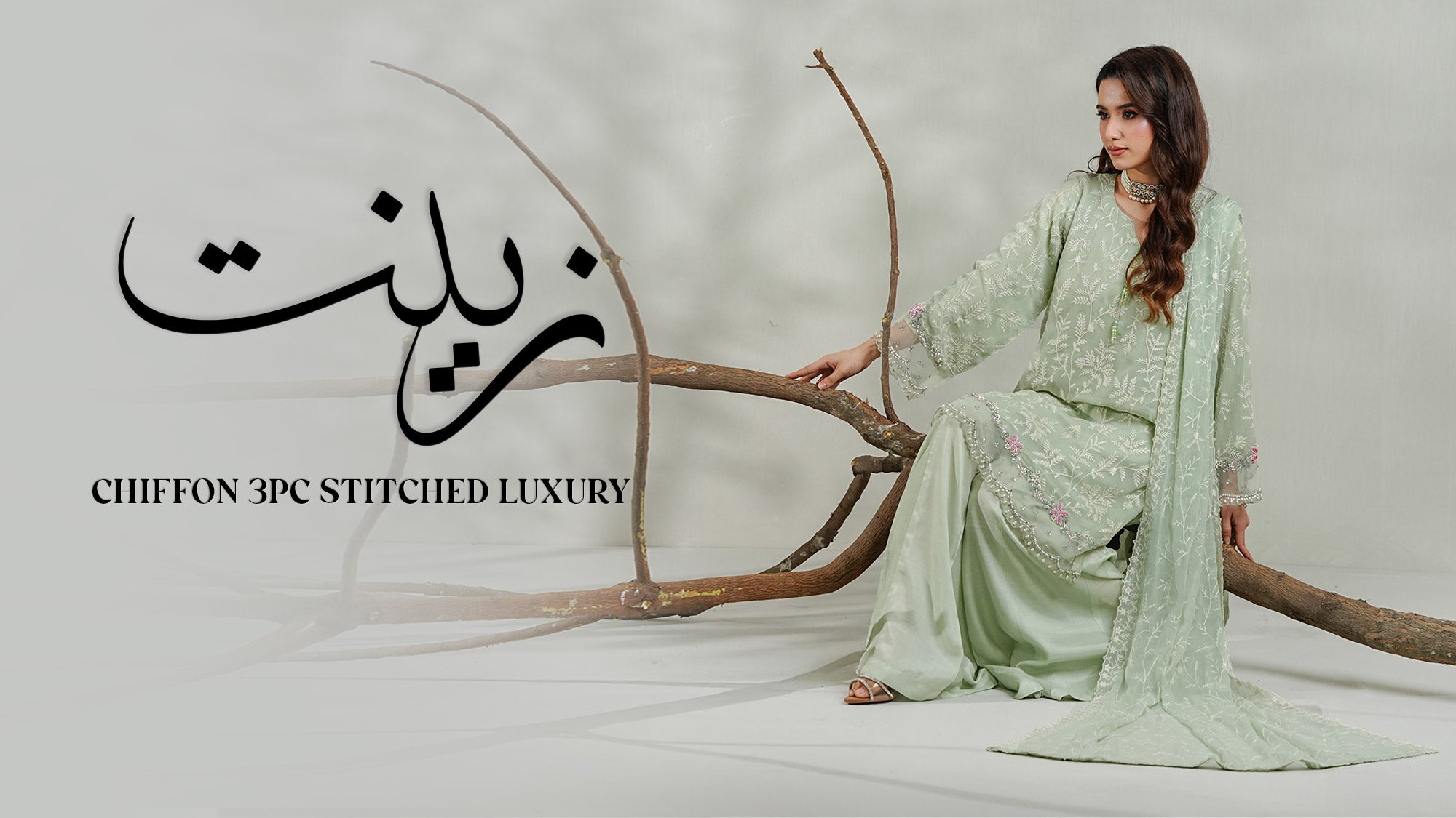 Guzel: Official Luxury Women's Clothing Brand in Pakistan – Güzel